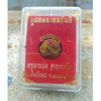 ราคา ลูกอมอาคมกันผี ครูบาแบ่ง วัดโตนด นครราชสีมา (17437502283)