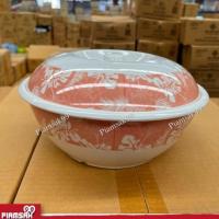ราคา โถข้าวพลาสติก โถใส่ข้าวพร้อมฝา 10 นิ้ว NO 205100 (20552097194)