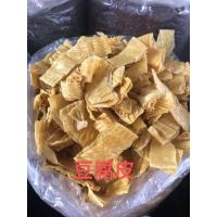 ราคา เต้าหู้แผ่น ฟองเต้าหู้แผ่นใหญ่ เต้าหู้แห้ง ขนาด1kg จากมณฑลยูนนาน ใช้ทำชุป ผัดเต้าหู้ ยำ เต้าหู้หม่าล่า豆腐皮500g (21223630552)