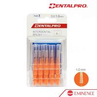 ราคา แปรงซอกฟัน Dentalpro แปรงซอกฟัน L แปรงซอกฟัน Dentalpro I shape (21408919116)