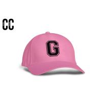 ราคา หมวก G หมวกแก๊ป สกรีน ตัวอักษร G เบสบอล กันแดด ผู้ชาย ผู้หญิง เด็ก แฟชั่น (11021224932)