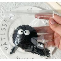 ราคา พร้อมส่งไทย ของเล่นบีบสกุชชี่ Squishy Hachimi TaBa ทาบะ นุ่มหนึบ กลิ่นหอม ไอติม ขนมปัง หลายแบบ (21439643640)