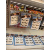 ราคา Annasia บลูมมิ้ง 4D เเอนนาเซีย ขนตาปลอม ขนตางอน ยาว ขนตาปลอมเเอนนาเซีย เส้นขอบตาหนา (20880022973)