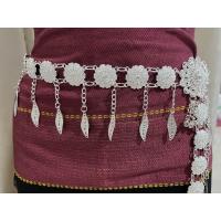 ราคา เข็มขัดเงินขาวระย้าใบไม้ต่อดอกใส่กับชุดไทยสวยๆ (21279836344)