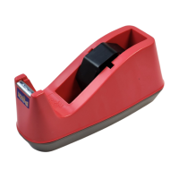 ราคา King แท่นตัดเทป ขนาดใหญ่ รุ่น RH 300 มีให้เลือก 4 สี ใช้งานง่าย มีแผ่นยางรองกันลื่น (19533405045)