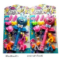 ราคา คฑา คฑาไฟ คฑาเจ้าหญิง คฑาเอลซ่า มีเสียงมีไฟ คฑาเอลซ่าเจ้าหญิง (20791592701)