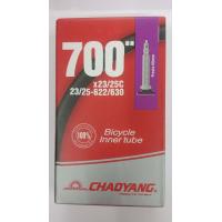 ราคา ยางใน เสือหมอบ CHAOYANG 700x23 28C 700x23 25C 700x25 32C 700x38 45C F V 60 mm AV48 mm บรรจุ 1 เส้น (7161732802)