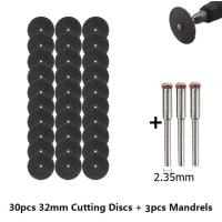 ราคา 30PCS ใบตัด ใบตัดเล็ก แกน2 35มิล สำหรับเครื่องเจียรสายอ่อน เจียรมินิ ใบไฟเบอร์มินิ เสริมใยไฟเบอร์2ชั้น 30 3 (21463303850)