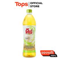 ราคา คิงน้ำมันรำข้าว 1ลิตร (21433321318)