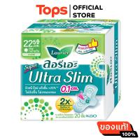 ราคา ลอรีเอะผ้าอนามัยซุปเปอร์อัลตร้าสลิม 22 5ซม 20ชิ้น (21433193603)