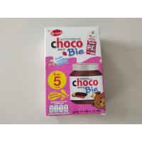 ราคา Choco Bie ขนมหวานรสช็อกโกแลต ตรา บี วัน B one (21388325618)