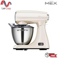 ราคา MEX เครื่องผสมอาหาร 5 ลิตร รุ่น StandCool105 สีครีมสวย เรียบ หรู (21401300880)
