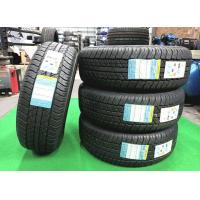 ราคา ยางใหม่ค้างปี 265 65R17 Dunlop Grandtrek AT20 ผลิตปลายปี 2023 ประกันบวม 2 ปี จุ๊บลม 2 ตัว จัดส่งฟรี (21482873099)