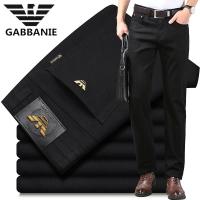 ราคา Qi Armani กางเกงยีนส์สีดำแบรนด์ระดับไฮเอนด์สไตล์ฮ่องกงสำหรับผู้ชายชุดผู้ชายทรงสอบแบบกว้างแนวธุรกิจกางเกงขายาวใส่ทำงาน (17771097979)