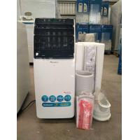 ราคา แอร์เคลื่อนที่ ตัวโชว์ ยี่ห้อ ACONATIC ขนาด 9000 BTU รุ่น AN PAC09A1 (21481840371)