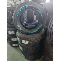 ราคา ยาง DUNLOP 265 60R18 GRANDTREK AT25 ยางใหม่ปี 23 ราคาต่อ1เส้น (20850159745)