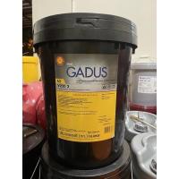 ราคา shell gadus s2 v220 2 รวมค่าจัดส่ง (16597415448)