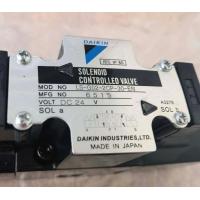ราคา DAIKIN SOLENOID VALVE DC24V Model LS G02 2CP 30 EN (16901385881)