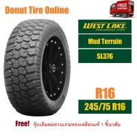 ราคา WestLake Mud Terrain รุ่น SL376 ขนาด 245 75 R16 จำนวน 1 เส้น ยางใหม่เพิ่งผลิต ยางรถยนต์ กระบะ ออฟโรด ขอบ16 (20313984080)