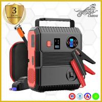 ราคา Ethereal Echo จั้มสตาทรถยนต์ 12V 24000Mah Jump Starter รถกระโดดเริ่มต้นชาร์จพาวเวอร์แบงค์ดิจิตอลยางลม 3000A กระแสไฟสูงสุดเริ่มต้นรถ รองรับยานพาหนะ 12V ทุกประเภท (21388679107)