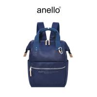 ราคา anello กระเป๋าเป้สะพายหลัง size Small รุ่น ELEANOR AIB4541 (21395513063)