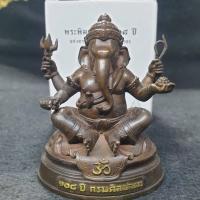 ราคา พsะพิฆเนศวร 108 ปี แห่งการสถาปนากรมศิลปากร ปี 62 พร้อมกล่องเดิม มีหมายเลขกำกับ ทุกองค์ หน้าตักองค์พระ ไม่รวมฐานมีขนาด1 5นิ้ว ส่วนสูงรวมฐาน มีขนาด2 5นิ้ว สวยทุกองค์ (9016969334)