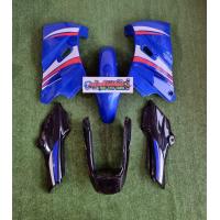 ราคา KR ท้ายเป็ด KAWASAKI KR 150 (18553204327)