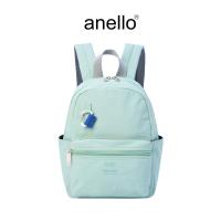 ราคา anello กระเป๋าสะพายหลัง size Mini รุ่น BASE ATM0527 (21397762131)