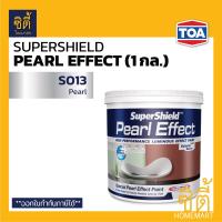 ราคา TOA SuperShield Pearl Effect ซุปเปอร์ชิลด์ เพิร์ล เอฟเฟค 1 กล สีพ่นประกายเหลือบมุก สีประกายมุก สูตรน้ำ สีตกแต่งผนัง ซุปเปอร์ ชิลด์ Super Shield (9125329300)