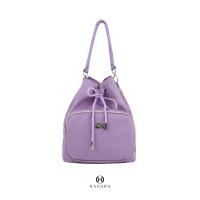 ราคา Hadara กระเป๋าสะพายข้าง รุ่น Minime No 5 ช่องจัดเก็บ 11 ช่อง กันน้ำได้ ทรง Bucket Bag (21503958847)