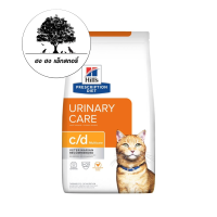 ราคา Hills Prescription Diet c d Multicare Feline with Chicken อาหารเม็ดแมวโรคนิ่ว ขนาด 1 5 กก (17624320122)
