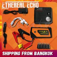 ราคา Ethereal Echo จั๊มสตาร์ท พาวเวอร์แบงค์ Power Bank Jump Start จั๊มแบต จั๊มรถ เพาเวอร์แบงค์ สตาร์ทรถ เครื่องจั๊มสตาร์ท เครื่องจั๊มแบตรถยนต์ พ่วงเเบตเตอรี่ ขนาด 85800 mAh เหมาะสำหรับเครื่องยนต์ 1200 2500