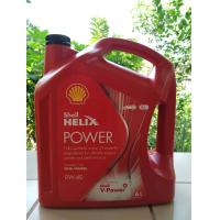 ราคา น้ำมันเครื่อง shell helix ultra 0w40 diesel (7995611835)
