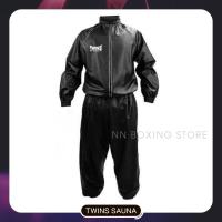 ราคา Twins special Sauna Sweat Suit Black weight cuts before fights Size SMLXLXXL ชุดลดน้ำหนัก ทวินส์ สเปเชี่ยล ซาวน่า สีดำ ทำจากไวนิล (9208005612)