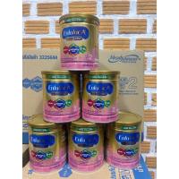 ราคา Enfalac A Mindpro สูตร 2 เอนฟาแล็ค เอพลัส มายด์โปร สูตร 2 400g 6กระป๋อง (20918588986)