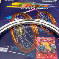 ราคา วงล้อ S Strong แถมเสื้อ วงล้อเอสสตรอง ขอบล้อ โลลายหมารุก โลลายหมากฮอส ล้ออาร์กอน ล้อAKRONT ลายหมากรุก หมากฮอส ขอบ17 ขนาด 1 20 1 40 ราคานี้ได้ 2 วง (20037039360)