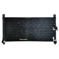 ราคา แผงแอร์ Honda Accord87 คอยล์ร้อน ฮอนด้า แอคคอร์ด87 รังผึ้งแอร์ G3 ไฟท้ายดำแดง แผงรังผึ้ง แผงคอยล์ร้อน (621836986)