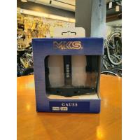 ราคา บันไดจักรยาน MKS GAUSS (12224512195)