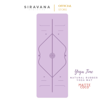 ราคา SIRAVANA เสื่อโยคะยางพารา รุ่น Curve PU Matte Coco 5mm (18483961704)