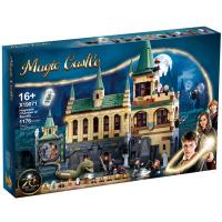 ราคา LEGO Harry Potter Dumbledores Office Assembly Lego 76402 Square 12 Order of Phoenix 76408 Building Blocks (20709667685)