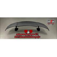 ราคา สปอยเลอร์หลัง GT คาร์บอนฟิล์ม ใส่รถเก๋ง งานคาร์บอนฟิล์มน้ำตัวใหม่ แถมกาว 3M ให้ไม่ต้องเจาะรถ (21250139517)