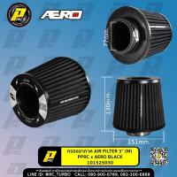 ราคา กรองอากาศ AIR FILTER M PPRC x AERO BLACK (20236809450)