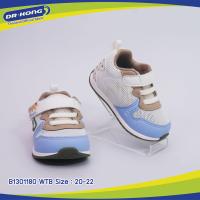 ราคา Dr Kong รองเท้าหัดเดินเด็ก รุ่น B1301180 WTB รองเท้าเพื่อสุขภาพStep 1 (20323398934)