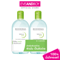 ราคา BIODERMA BIODERMA Sebium H2O Twin Pack 500 ml x 2 pcs (12892966482)