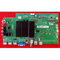 ราคา เมนบอร์ด TCL LED55E5800 พาสบอร์ด 40 RT95L1 MAB2HG (8498558097)