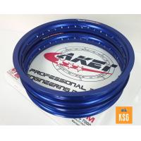 ราคา วงล้ออลูมิเนียม AKEI รุ่น HEAVY DUTY ขนาด 1 85x17 จำนวน 2 วง ล้อ AKEI ขอบ 17 1 85 (11757806948)