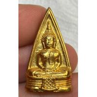 ราคา เหรียญหลวงพ่อโสธร 2460 พระเก่าหายากเปิดแบ่งปันค่ะ (21424082860)