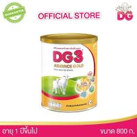 ราคา นมแพะ ดีจี3 แอดวานซ์ โกลด์ ขนาด 800 กรัม สำหรับเด็ก 1 ปีขึ้นไป และทุกคนในครอบครัว DG3 ADVANCE GOLD GOAT MILK BEVERAGE 12M 800G HMN (17243101176)