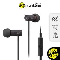 ราคา Final Audio VR500 for Gaming หูฟังอินเอียร์ by munkong (21471213850)