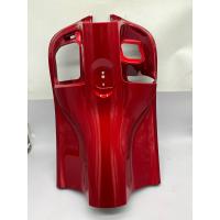 ราคา บังลมใน SCOOPY I 2021 2022 สกู๊ปปี้ I 2021 2022 แท้ศูนย์ 81141 K2F N00 ฝาครอบบังลมใน บังลมตัวใน บังลม คอนโซน (19501997996)